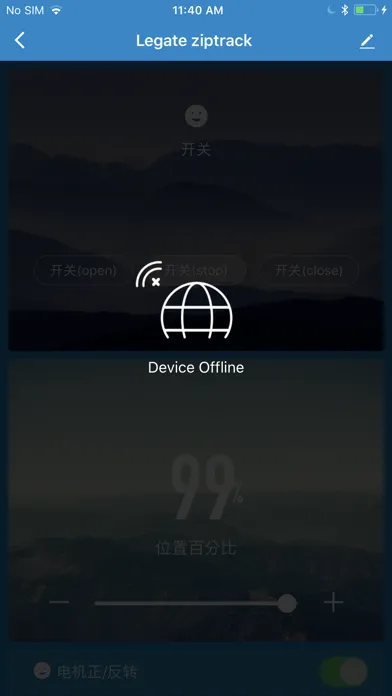 Captures d'écran de Legate Smart Home